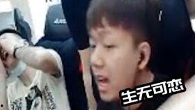 鸭头胖哥爆料视频大全,揭秘娱乐圈幕后真相  第3张