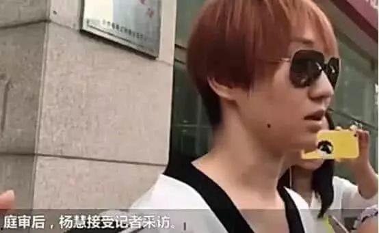 马蓉爆料洗白自己视频,揭秘背后不为人知的辛酸历程